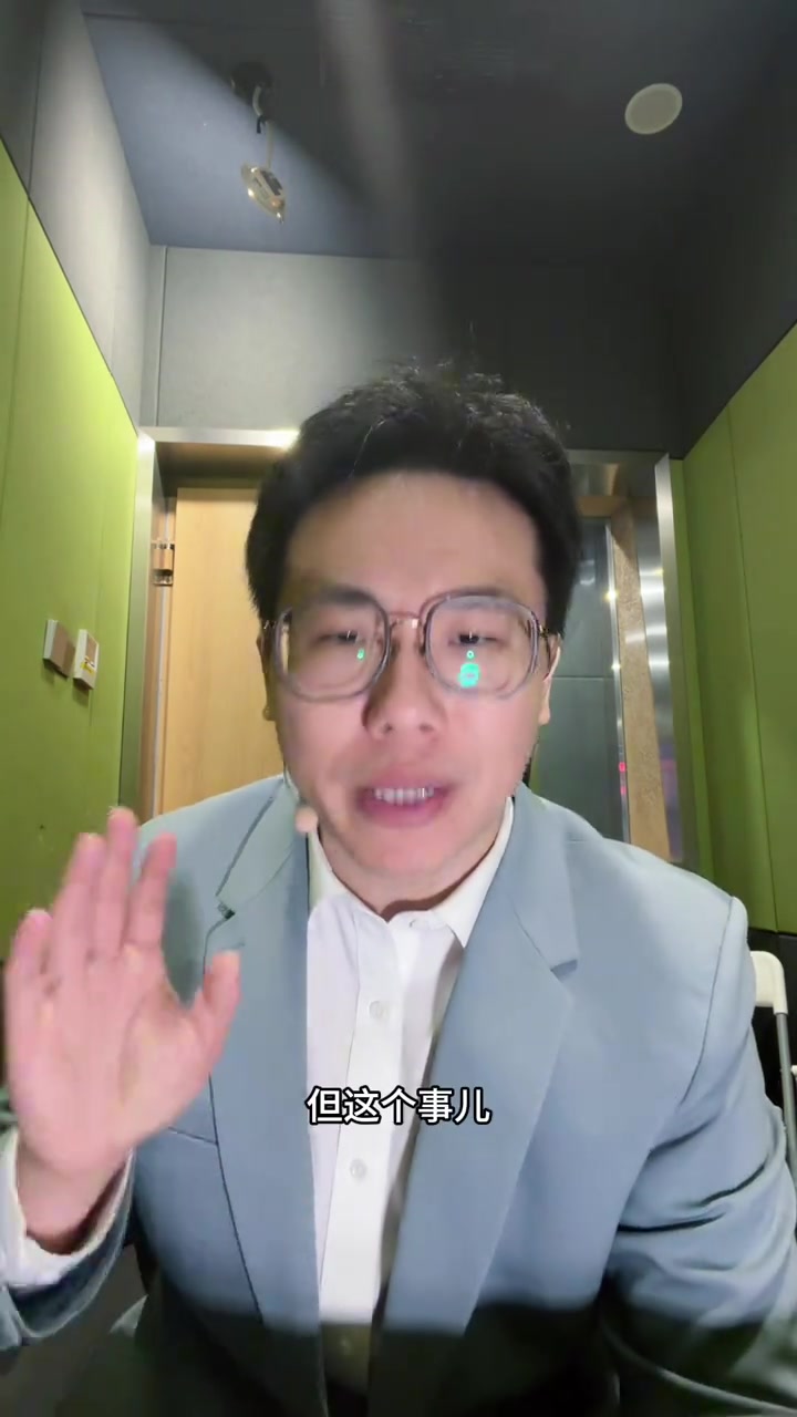 亚冠历史-解说：在球队做顾问对里弗斯是很舒适的一件事 该享受享受生活了